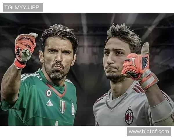 多纳鲁马：从意大利足球新星到世界顶级门将的辉煌之路